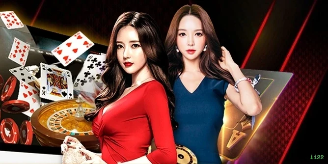 APK ii22 Android
