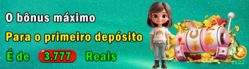 Termos de Bônus